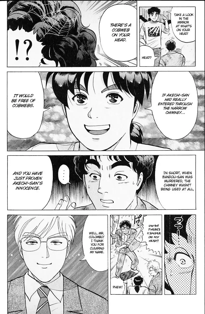 Kindaichi Shounen no Jikenbo Chapter 129 9